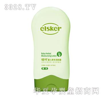 elskerȺӤݱ¶120g