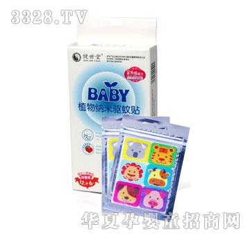 BABYֲӤ׶滺12+6Ƭ