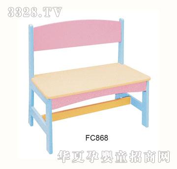 ̩˫FC868