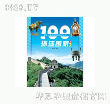 硶100ҡ