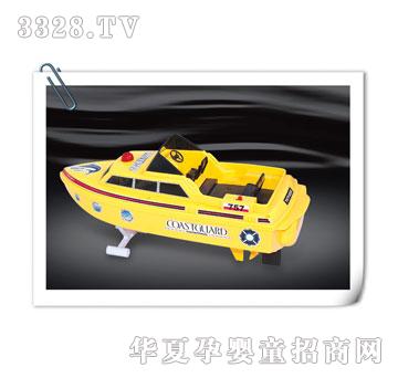 HIGH-SPEEDBOAT757T-022C