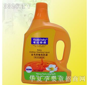 500ml˿ë֯ϴҺװ