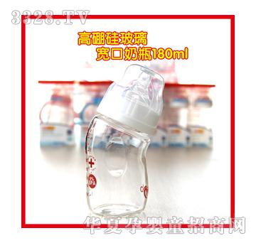 һ貣ͷƿ180ml