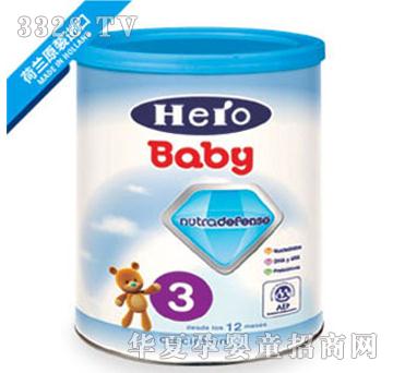 hero-baby̷ϵ