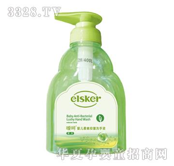 elskerȺӤ־ϴҺ250ml