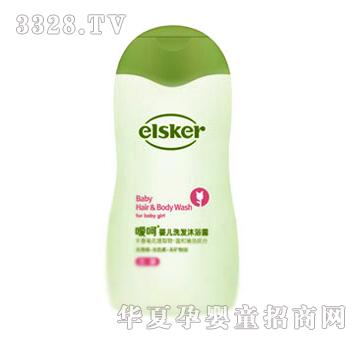 elskerȺӤϴԡ¶ŮӤ260ml