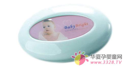 BabyBright̥ô