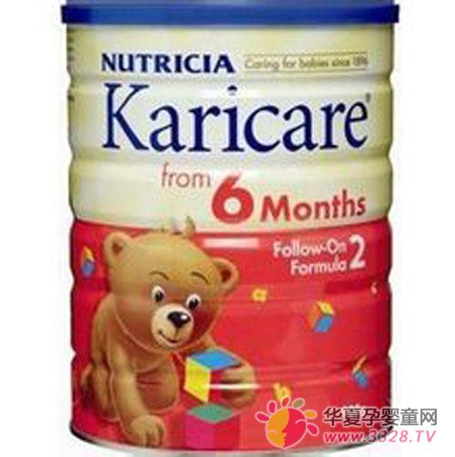 karicare̷