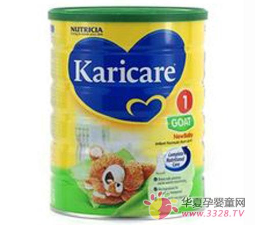 Karicare̷ô